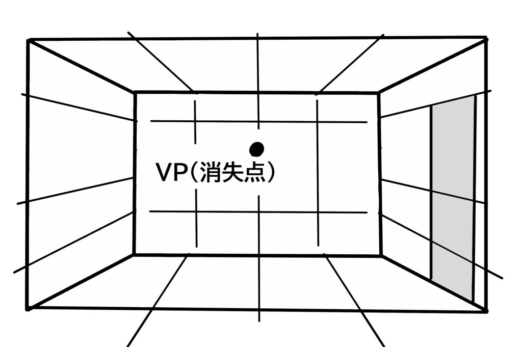 パース図を手書きする方法